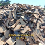 Дрова на растопку рудничный район Кемерово, Кемерово